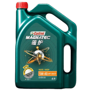 car-castrol-motor-oil-synthetic-oil-lubricant-png-favpng-5UN41Ysx8wchz8rHqifqk3q3y-fotor-bg-remover-20250807123052 Castrol-2